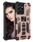 Rose Gold / Galaxy S21 Ultra 5G